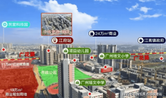 中铁诺德阅泷售楼处德律风(中铁诺德阅泷)网坐